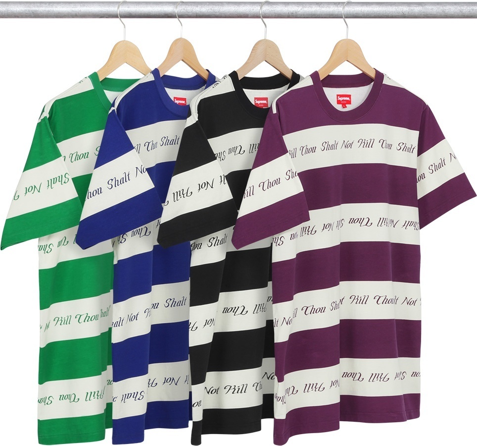 Thou Shalt Not Striped Top